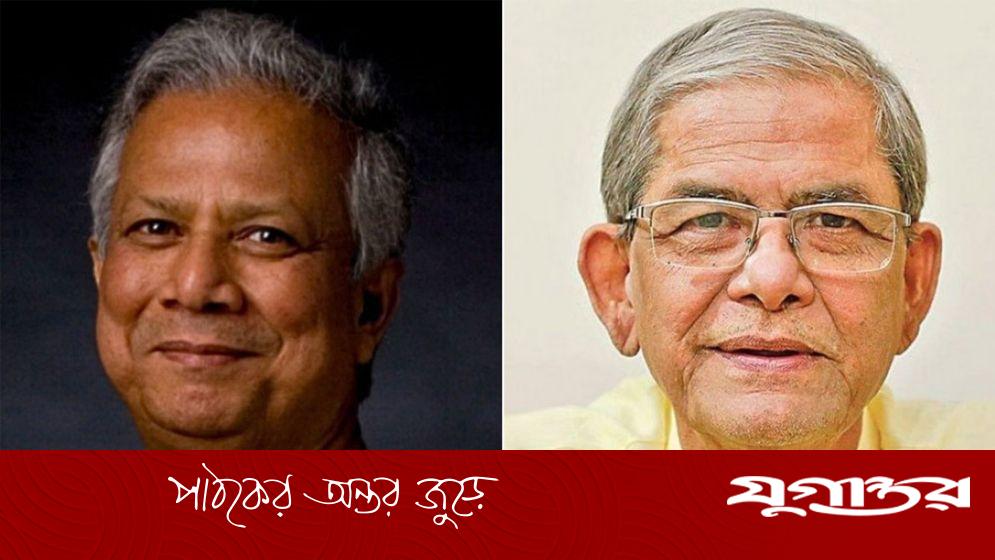 প্রধান উপদেষ্টার সঙ্গে যুক্তরাষ্ট্রে যাচ্ছেন ফখরুলসহ ৪ রাজনীতিবিদ
