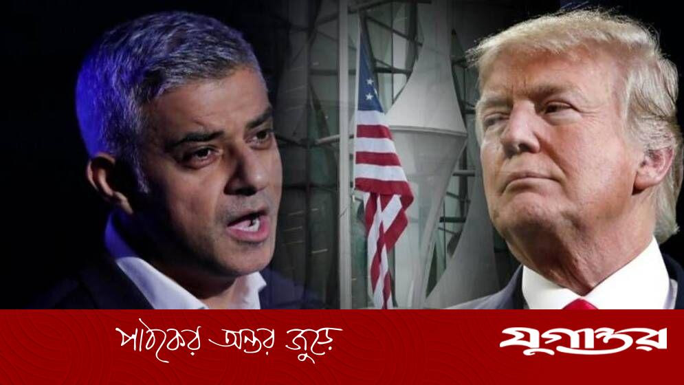 বিভাজনমূলক রাজনীতিকে উসকে দিয়েছেন ট্রাম্প
