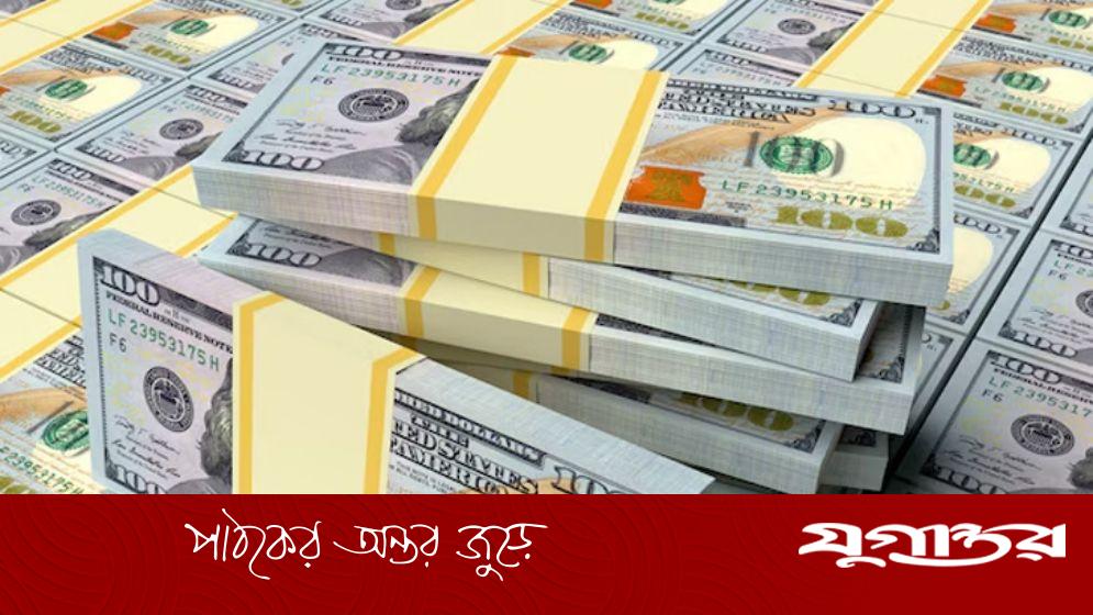 বৈদেশিক মুদ্রার রিজার্ভে ফের সুখবর