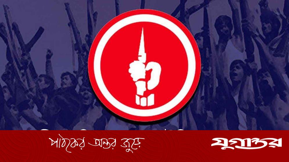 জাতীয় মুক্তিযোদ্ধা কাউন্সিলের দুই সদস্যকে অব্যাহতি