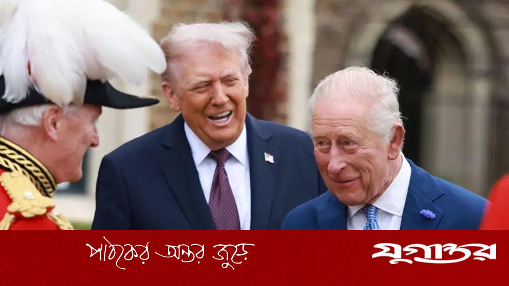 যুক্তরাজ্য ট্রাম্পের নানাবাড়ি