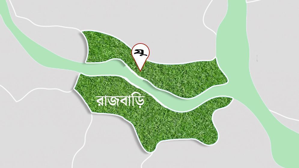 রাজবাড়ীতে স্কুল শিক্ষককে কুপিয়ে জখম