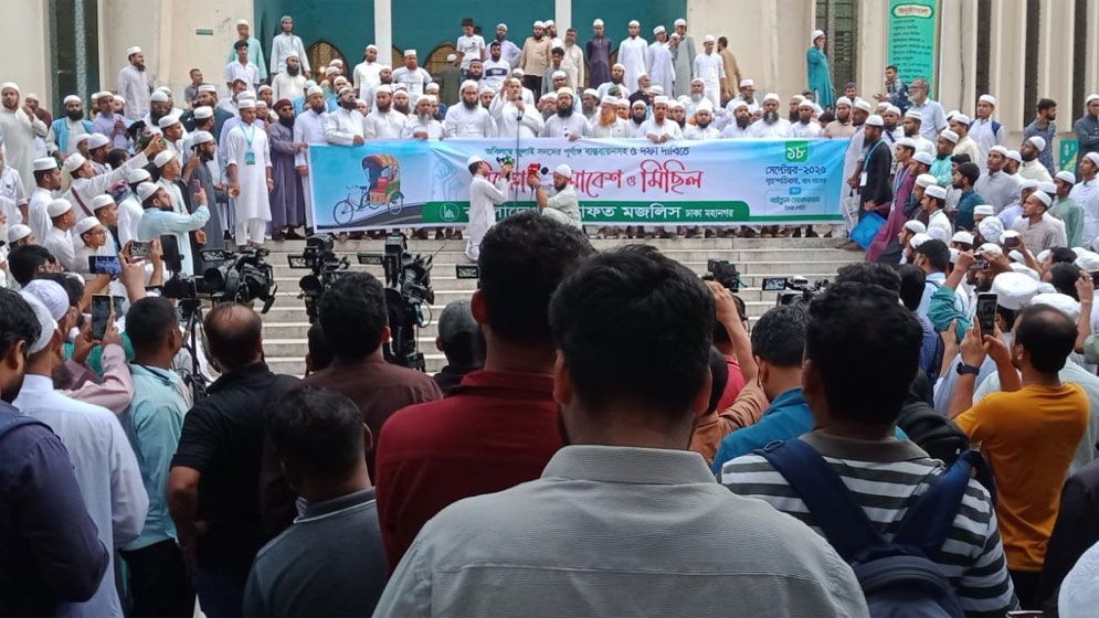 জুলাই সনদ বাস্তবায়ন না হলে জাতীয় বিপর্যয় অনিবার্য: জালালুদ্দীন