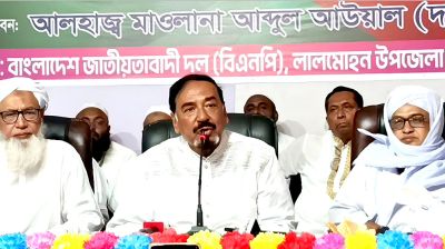 স্বাধীনতার পর চোর-বাটপাড়দের রাজত্ব শুরু হলো: মেজর হাফিজ