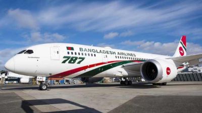 মাশুল গুনছেন যাত্রীরা