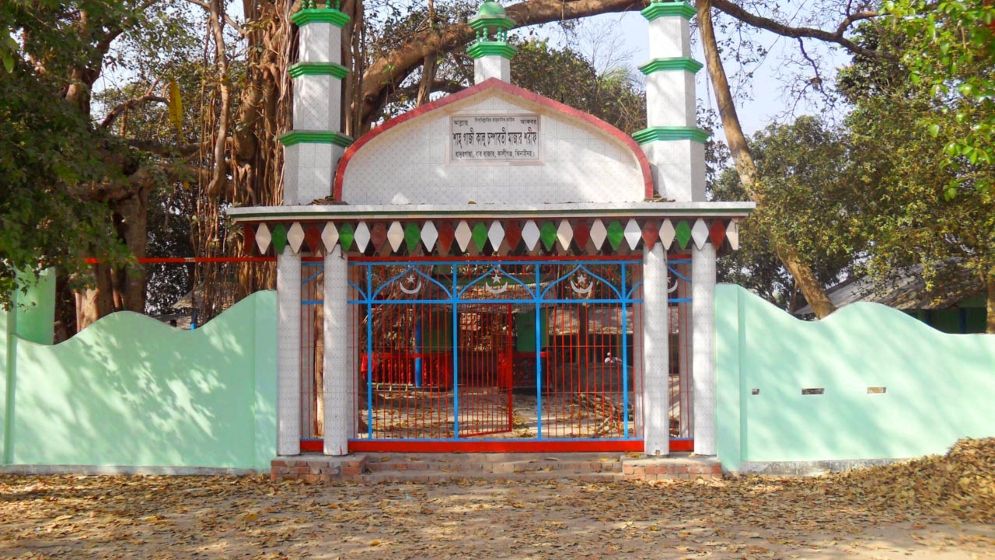 গাজী-কালু চম্পাবতী মাজারের অর্থ আত্মসাতের অভিযোগ