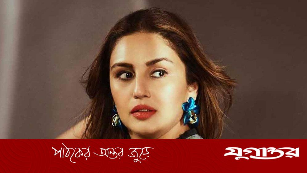 হুমার বাগদানের খবরে বলিউডে তোলপাড়, যা বললেন অভিনেত্রী