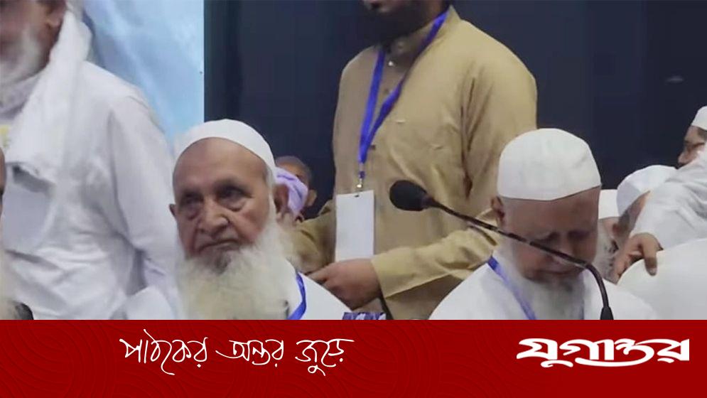 নির্বাচনে যাদের সঙ্গে জোটবদ্ধ হওয়া যাবে না, জানালেন হেফাজত আমির