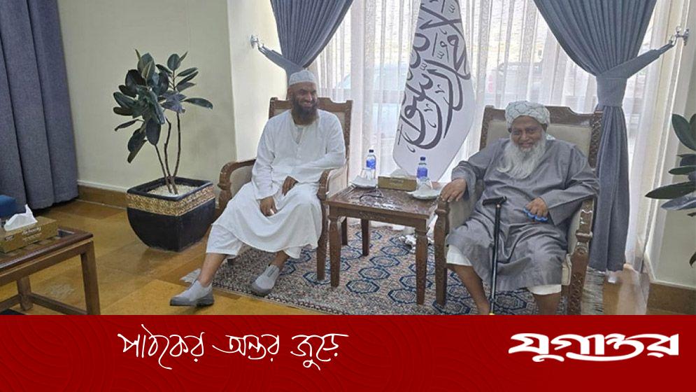 সরকারি আমন্ত্রণে আফগানিস্তানে মামুনুল হকসহ ৬ আলেম