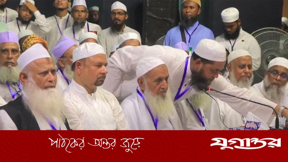 ইসলামি দলগুলোর ঐক্য নিয়ে যে বার্তা দিলেন হেফাজত আমির