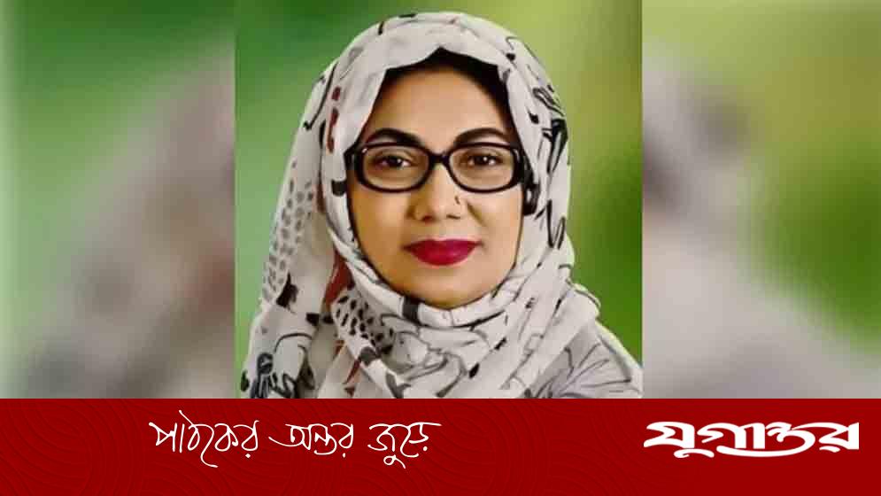 জনগণের ভোটের মাধ্যমেই সরকার প্রতিষ্ঠা করতে চাই: আফরোজা আব্বাস