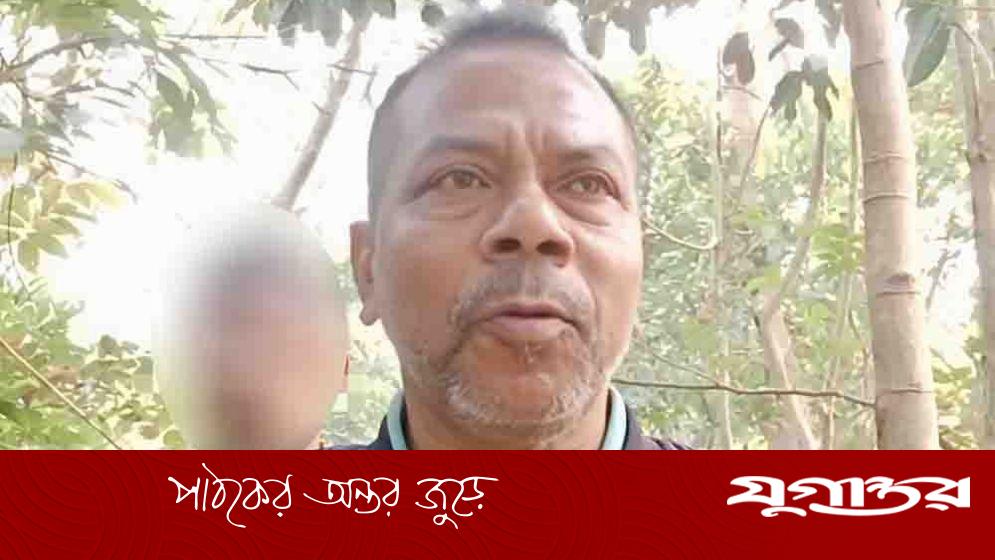 সাতছড়ি রেঞ্জ কর্মকর্তা সাময়িক বরখাস্ত