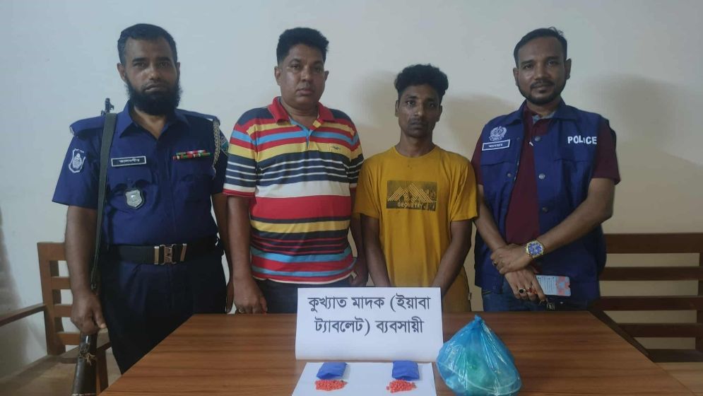 লক্ষ্মীপুরে ২০ মাদক মামলার আসামি গ্রেফতার