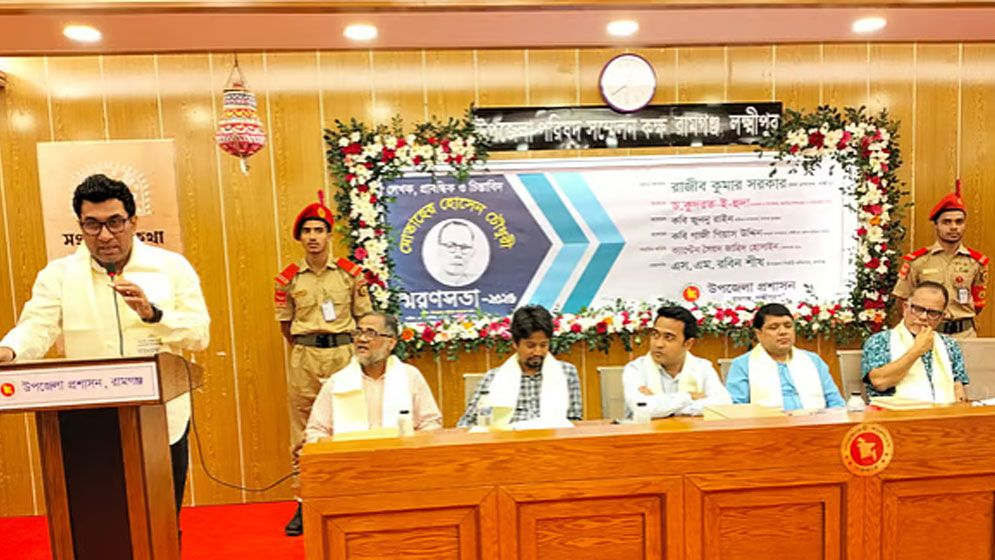 ‘প্রকৃত মানবতাবাদী দার্শনিক ছিলেন মোতাহের হোসেন চৌধুরী’