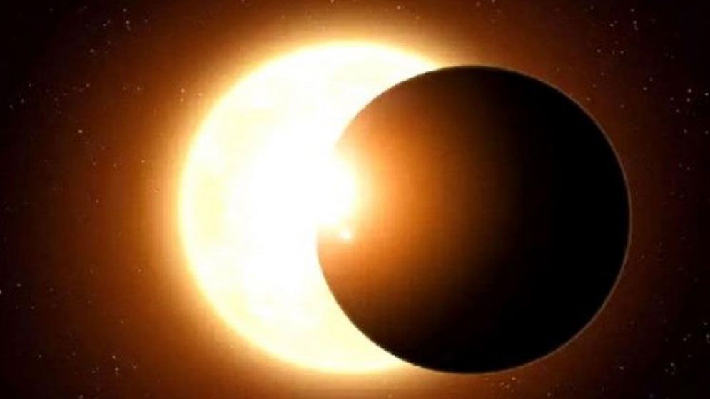 বছরের শেষ সূর্যগ্রহণ রোববার, বাংলাদেশ থেকে কি দেখা যাবে?