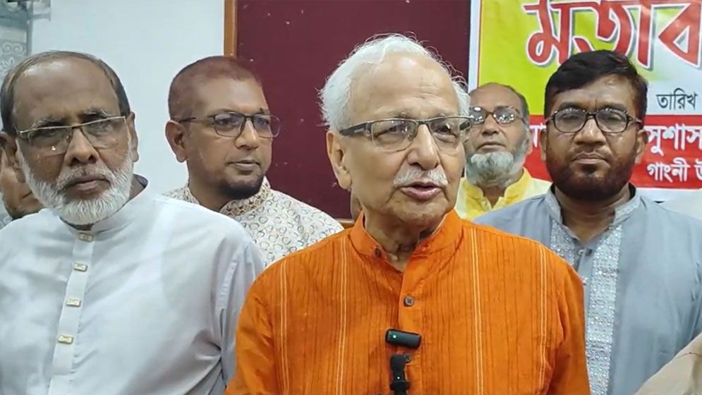 নিম্নকক্ষ আসনভিত্তিক ও উচ্চকক্ষ পিআর পদ্ধতিতে করা প্রয়োজন: বদিউল