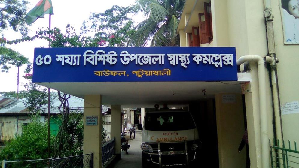 শাবনুরের আঙুল কামড়ে ছিঁড়ে নিলেন জা