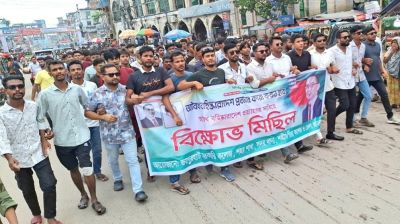 ছাত্রদলের ৭ নেতা বহিষ্কার, প্রতিবাদে গণপদত্যাগের আলটিমেটাম