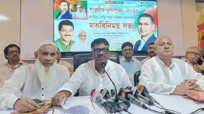 দুর্গাপূজায় ফ্যাসিস্ট আ.লীগ নাশকতা ঘটাতে পারে, আশঙ্কা দুলুর