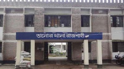 ‘মব’ তৈরি করে পুলিশের ওপর আক্রমণ বহিষ্কৃত বিএনপি নেতার