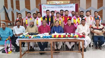 সালথা প্রেসক্লাবের নির্বাচিত কার্যনির্বাহী কমিটির শপথ