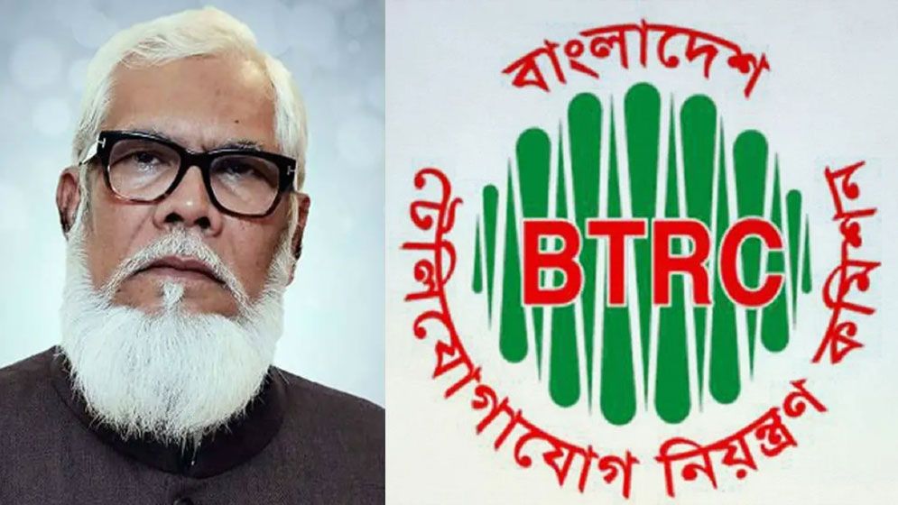 সালমান এফ রহমান ও ২৭ আইজিডব্লিউর বিরুদ্ধে বিটিআরসির মামলা