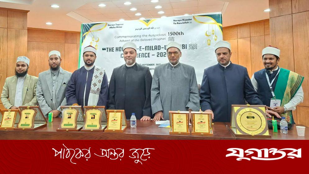 নীলনদের তীরে নবীপ্রেমের মহোৎসব