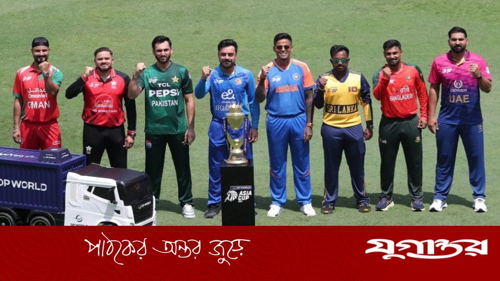 এশিয়া কাপের সুপার ফোরের ম্যাচ কবে কখন? এক নজরে দেখে নিন সূচি