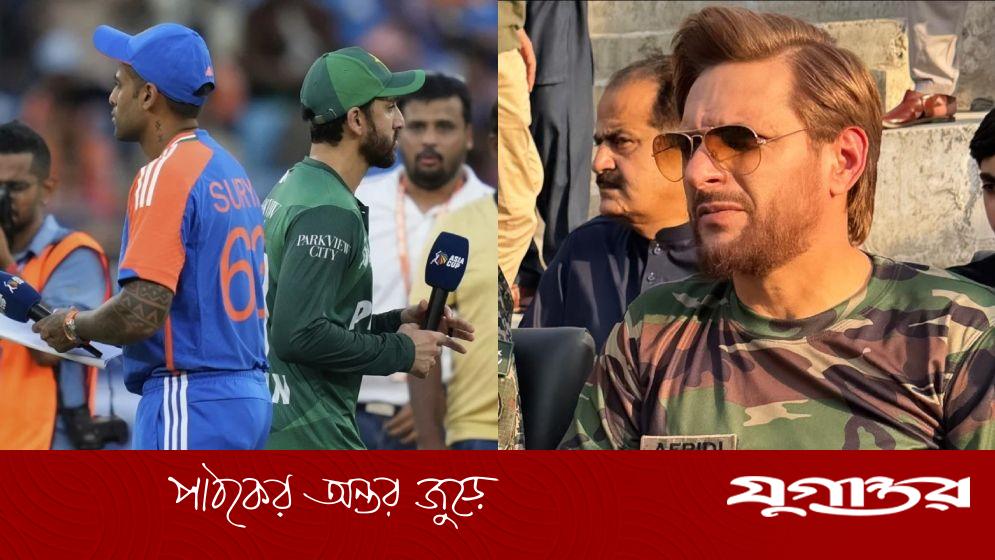 হ্যান্ডশেক বিতর্কের পেছনে কারা কলকাঠি নাড়ছে, জানালেন আফ্রিদি