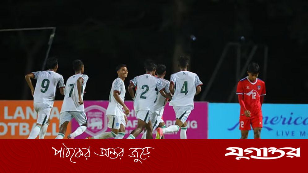 নেপালকে হারাল বাংলাদেশ