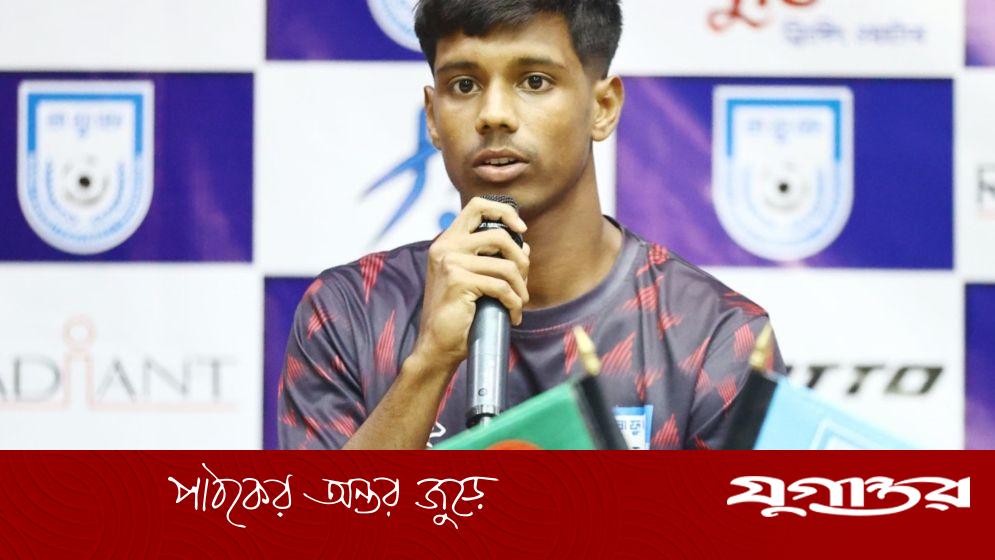অনূর্ধ্ব-১৭ ফুটবল দলের চীন-যাত্রা