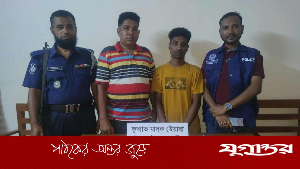 লক্ষ্মীপুরে ২০ মাদক মামলার আসামি গ্রেফতার