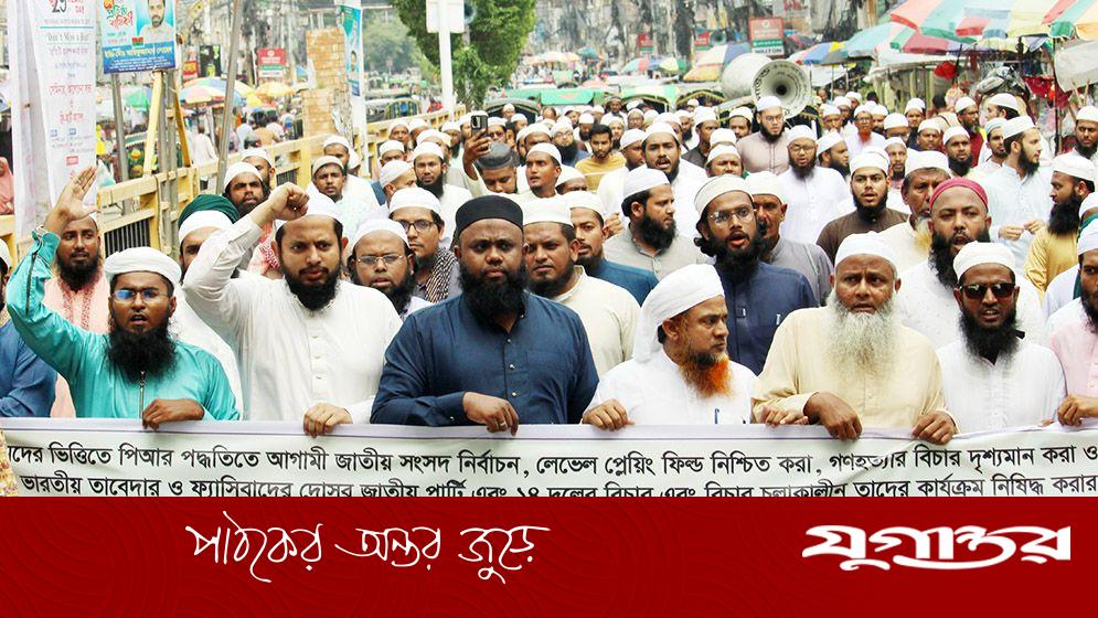 ‘পিআর ছাড়া ভোটের চেষ্টা করলে আরেকটি গণঅভ্যুত্থান হবে’