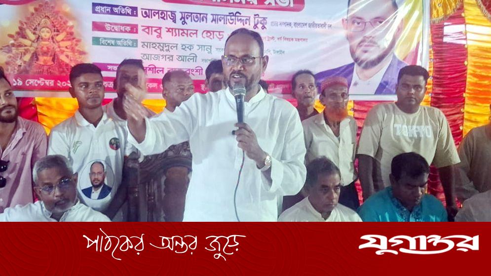 বিএনপি রাষ্ট্রীয় ক্ষমতায় এলে ঘরে ঘরে ফ্যামিলি কার্ড পাবে: টুকু