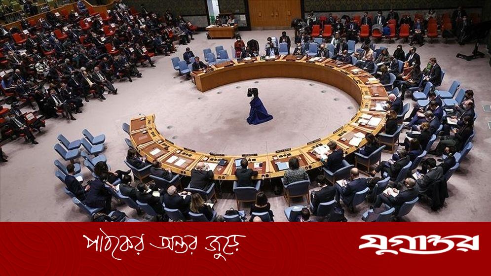 ষষ্ঠবারের মতো গাজায় নিঃশর্ত যুদ্ধবিরতির প্রস্তাবে ভেটো দিল যুক্তরাষ্ট্র