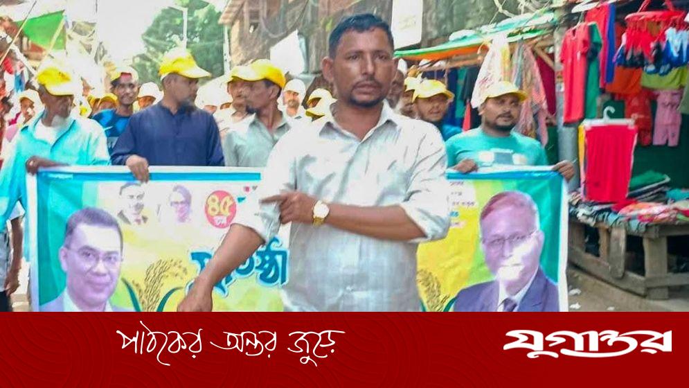 টেকনাফে বিএনপি নেতাকে কুপিয়ে হত্যা