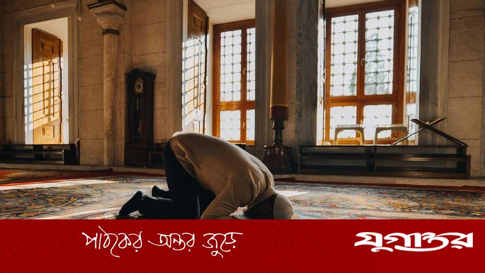 নামাজের সময়সূচি: ১৯ সেপ্টেম্বর ২০২৫