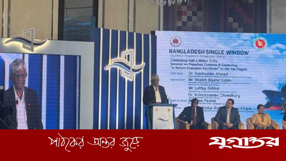 জোর করে কর নেওয়া যাবে না: অর্থ উপদেষ্টা