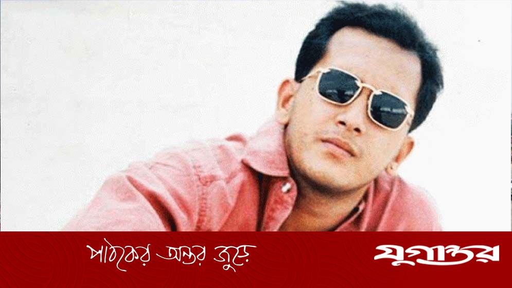 স্বপ্ন ও স্মৃতির নাম সালমান শাহ