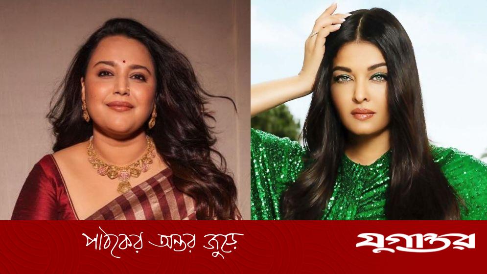 ‘আমরা কথা কী বলব, সমাজ তো ঐশ্বরিয়াকেও ছাড়েনি’