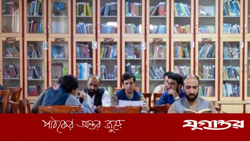 বিশ্ববিদ্যালয়ে নারীদের লেখা বই নিষিদ্ধ করল তালেবান