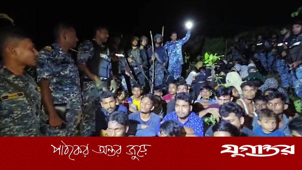 টেকনাফের গহীন পাহাড় থেকে নারী-শিশুসহ ৬৬ জন উদ্ধার