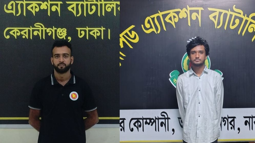 মাদারীপুরে যুবককে প্রকাশ্যে কুপিয়ে হত্যার ঘটনায় গ্রেফতার ২