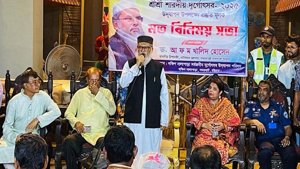 বুক ফুলিয়ে দুর্গাপূজা উদযাপন করুন: হিন্দু ধর্মাবলম্বীদের উপদেষ্টা