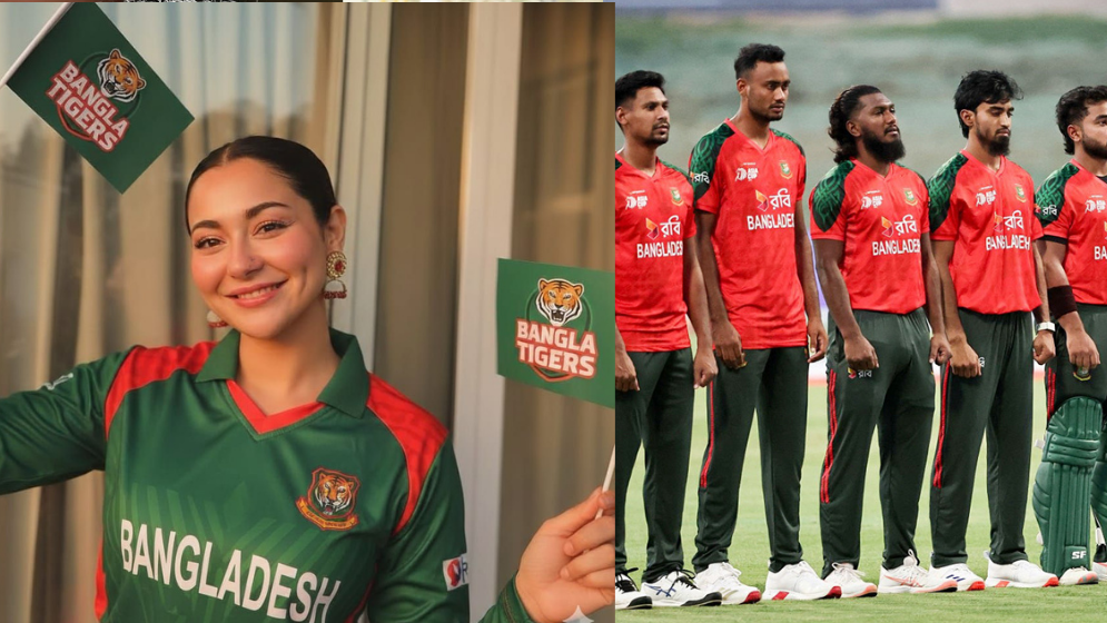 বাংলাদেশ দলের জার্সি পরে টাইগারদের শুভকামনা জানালেন হানিয়া আমির