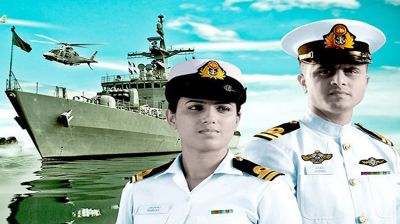 নৌবাহিনীতে বড় নিয়োগ, পদ ৪৩০
