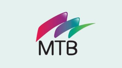 কাস্টমার সার্ভিস অফিসার নেবে মিউচুয়াল ট্রাস্ট ব্যাংক