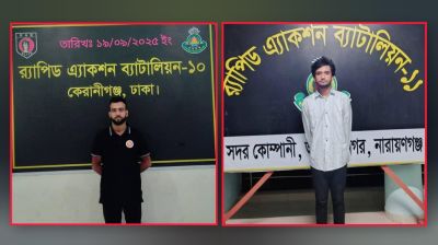 শিবচরে রাকিব হত্যা মামলার ২ আসামি গ্রেফতার