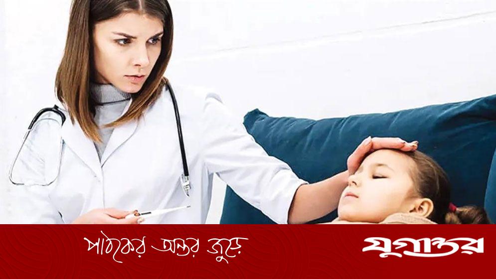 ভাইরাল নাকি ব্যাকটেরিয়াল জ্বর বোঝার উপায়