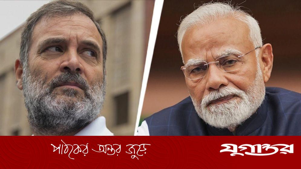 মোদিকে হটাতে জেন-জিদের বিক্ষোভ চান রাহুল